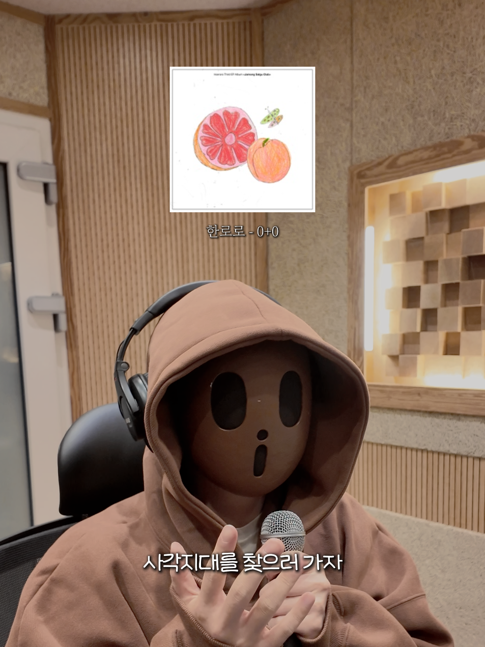@아이브라운 iBrown