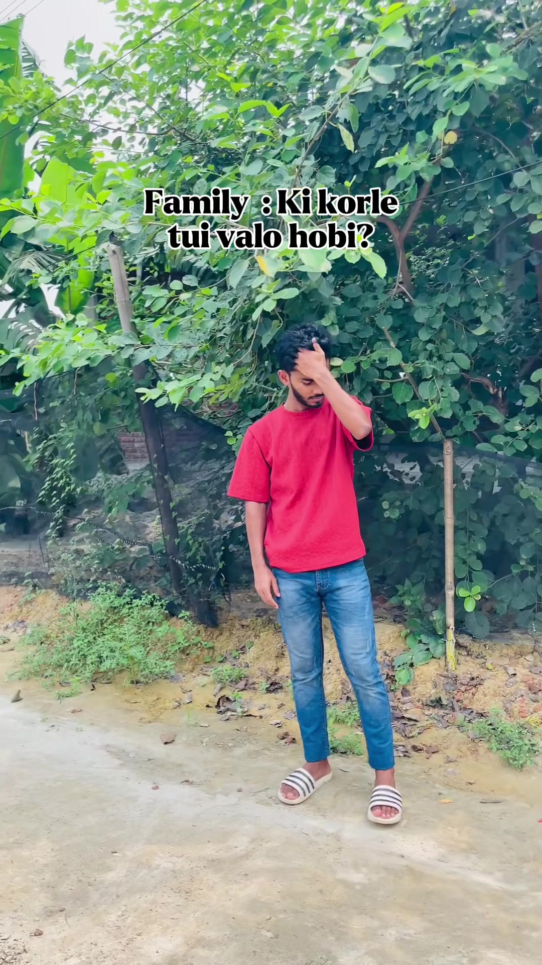 @Shahriar vaiye..🫧