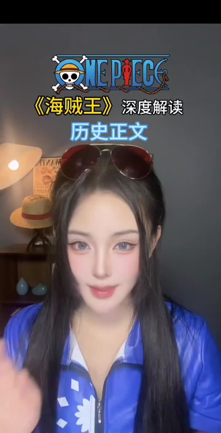 @兄弟陪你出生入死，你出生入死兄弟