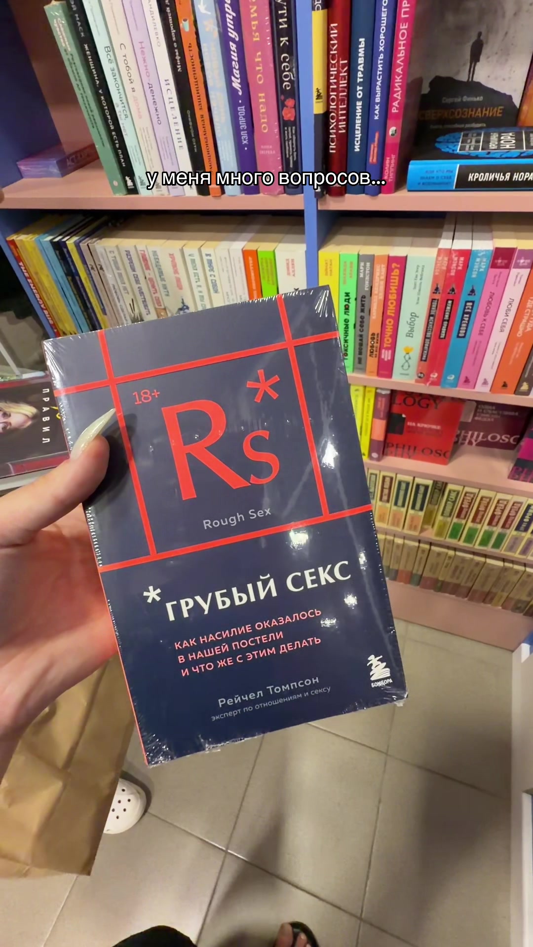 @тгк: vslss💋🫶🏻