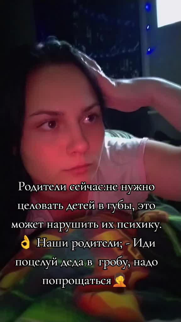 @Катерина