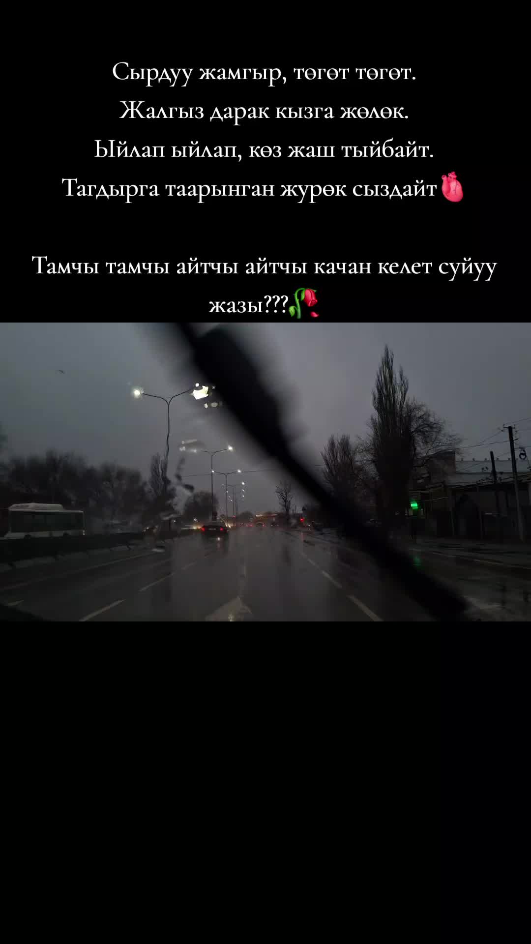 @:)