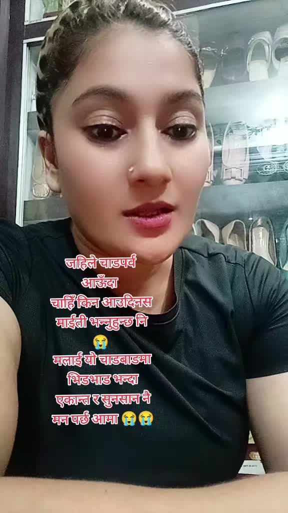 @drishyakarki🧿