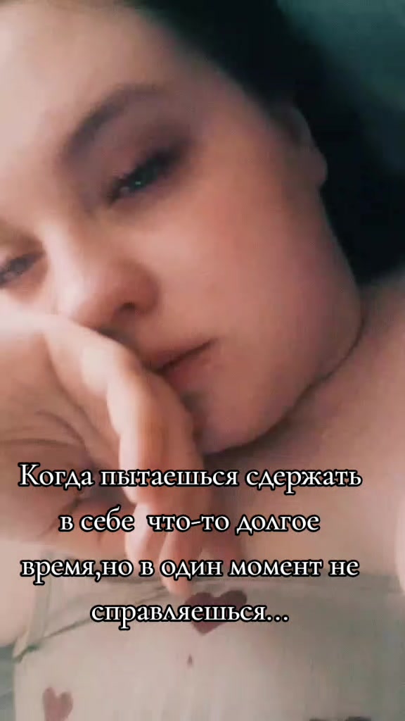 @Светлана