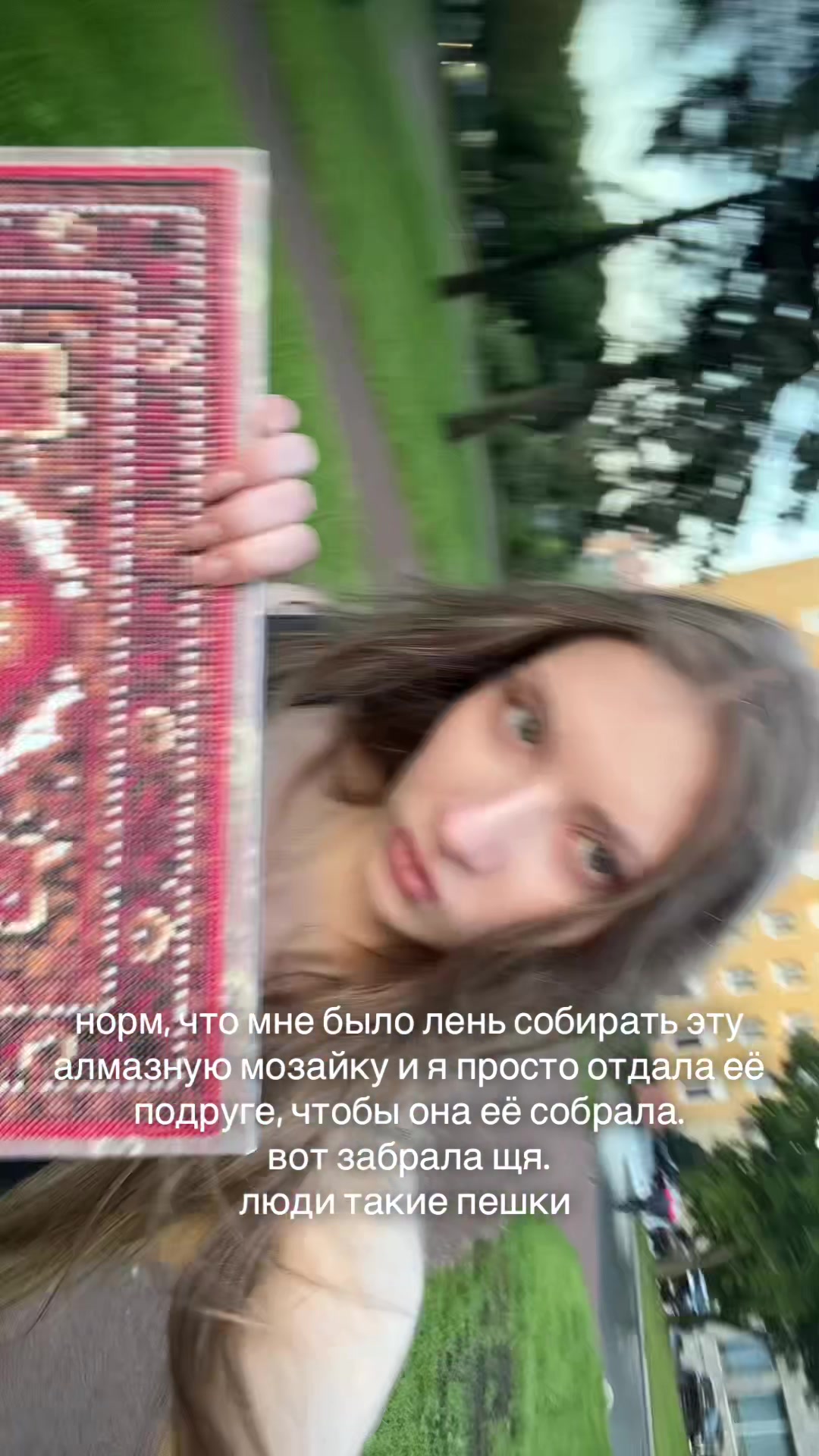 @Миллимурр