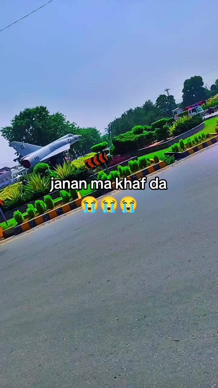 @🥀🥀ماہی گل🥀🥀