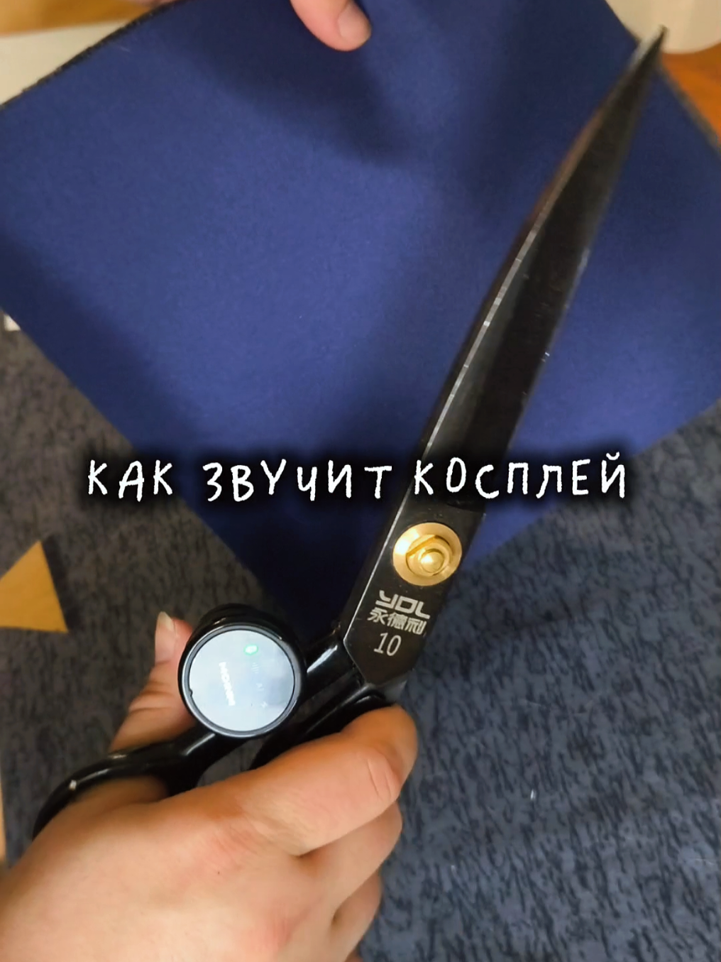 @Финдри❣️