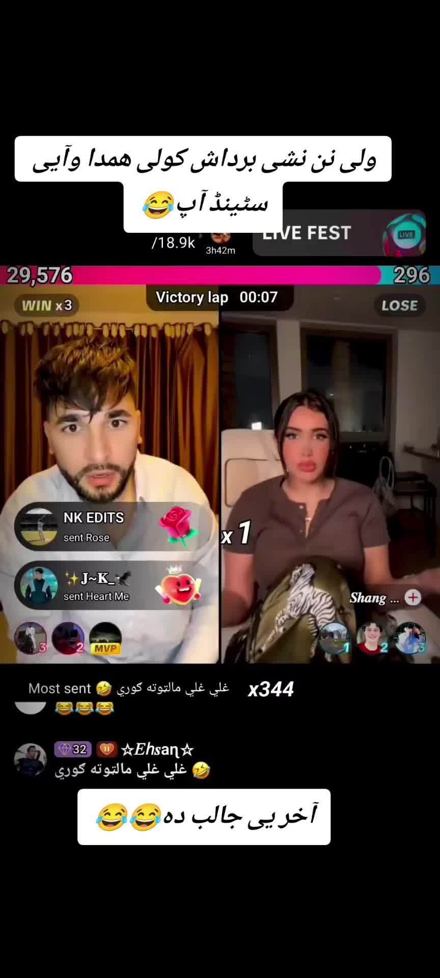 @🤾𝗦♪𝗸𝗵𝗮𝗻🎭