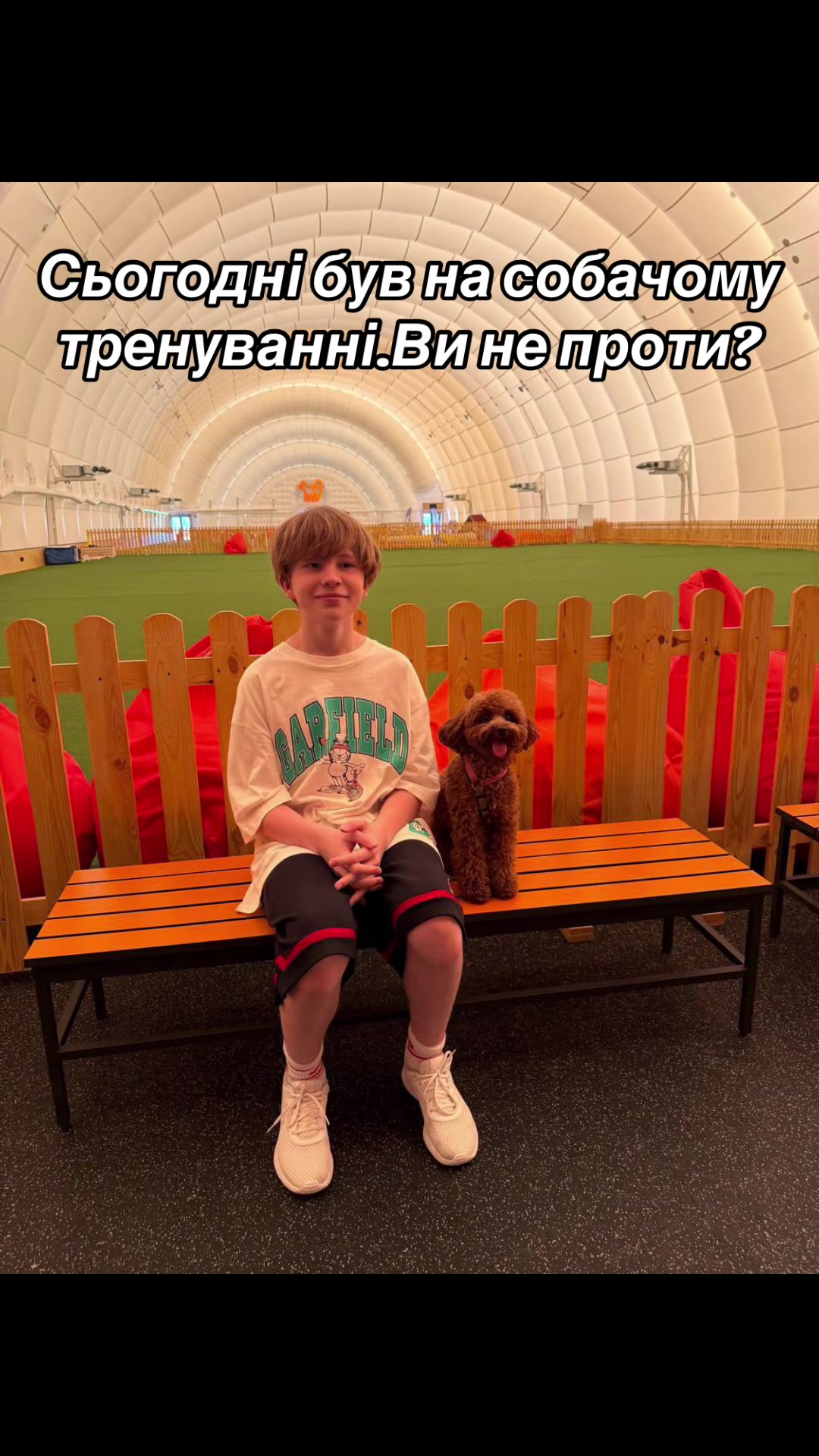 @Стефан К