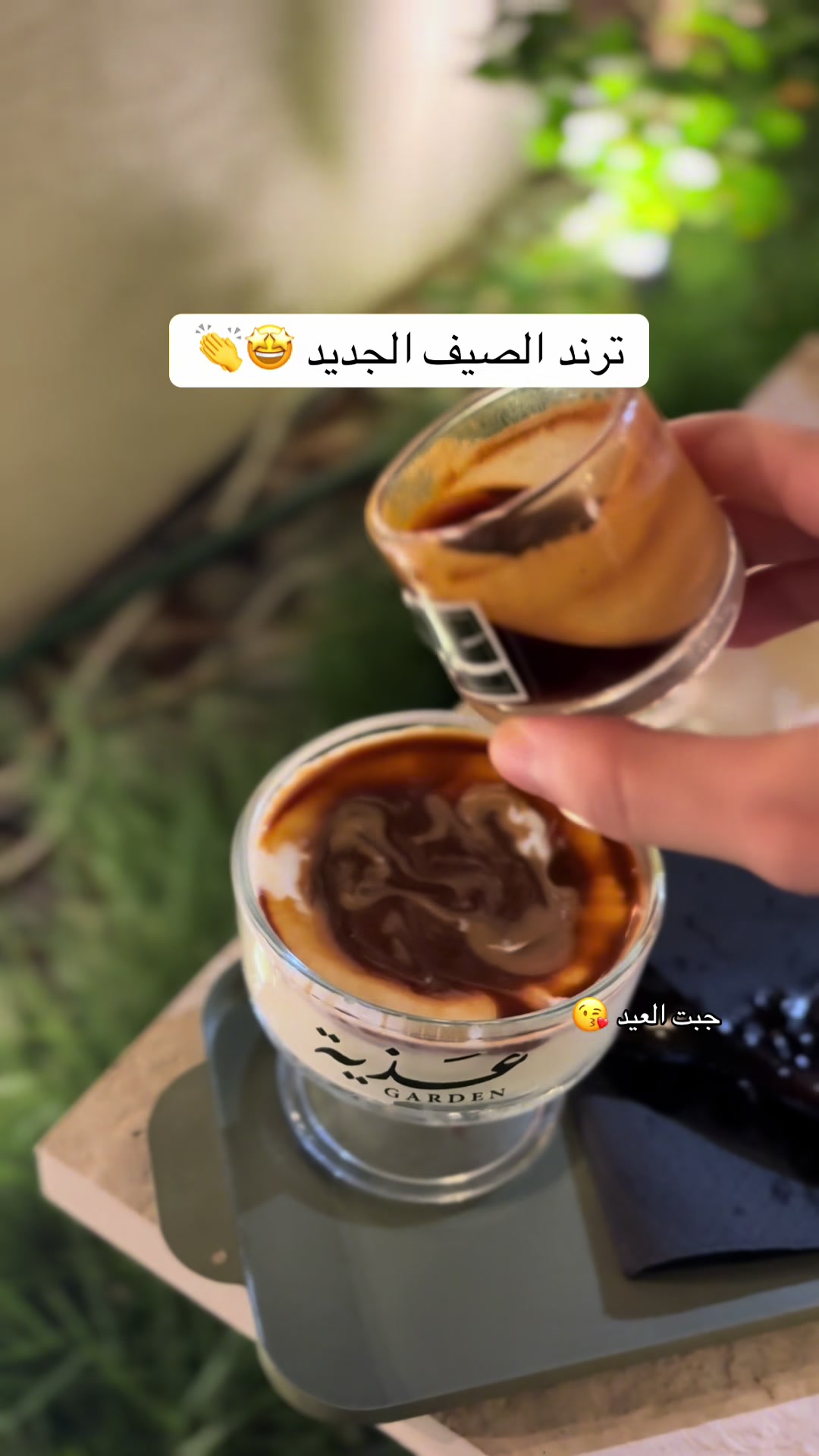 @جولياً UGC| بلوقر القصيم 20K🌴