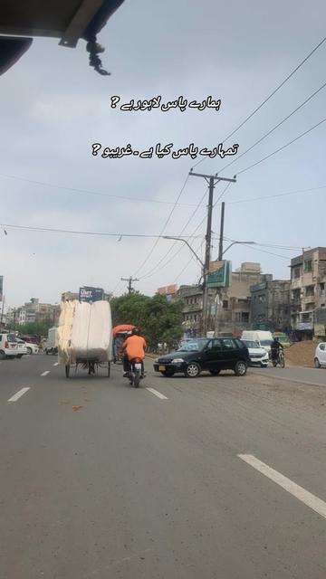 @ارسلان بٹ بادشاہ 👑