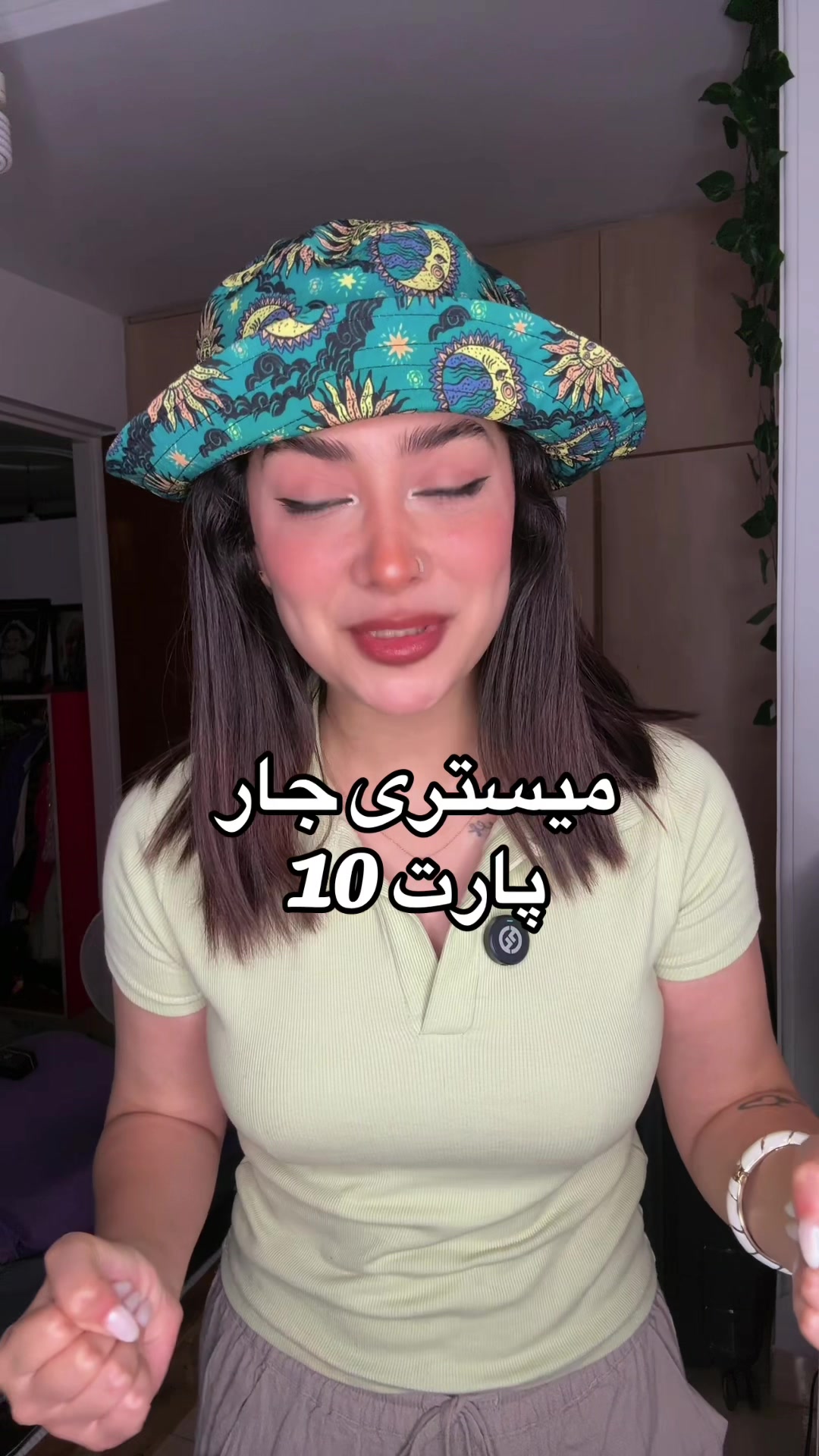 @Melika 🌶️