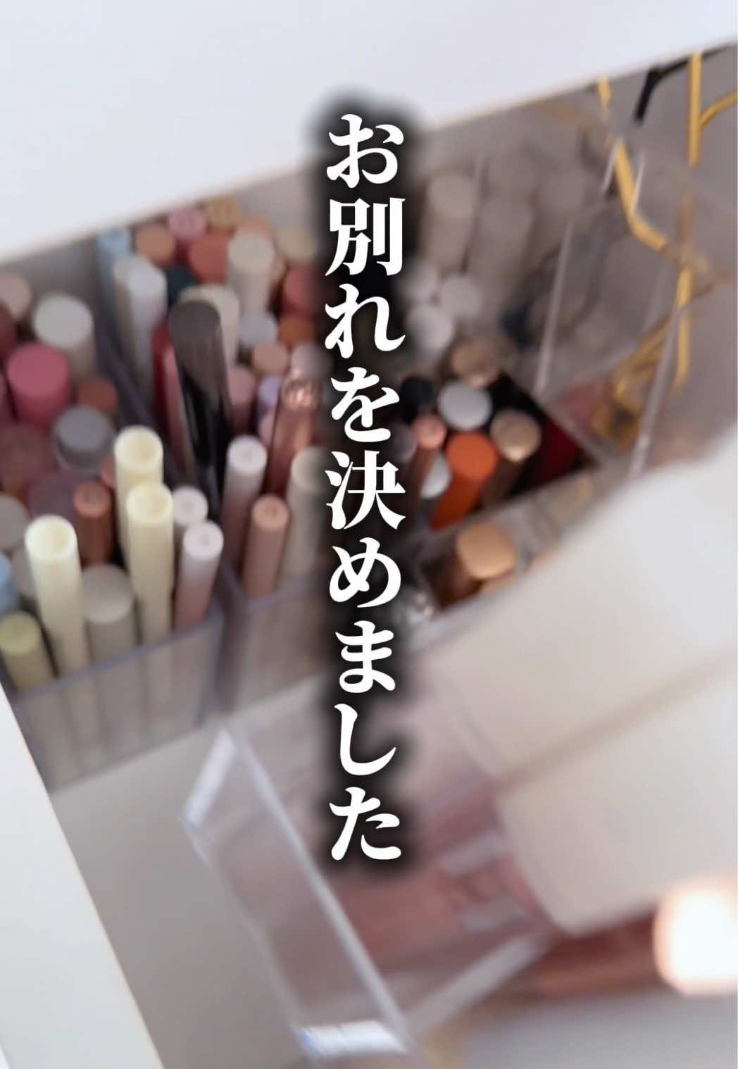 @mizukiðªðª