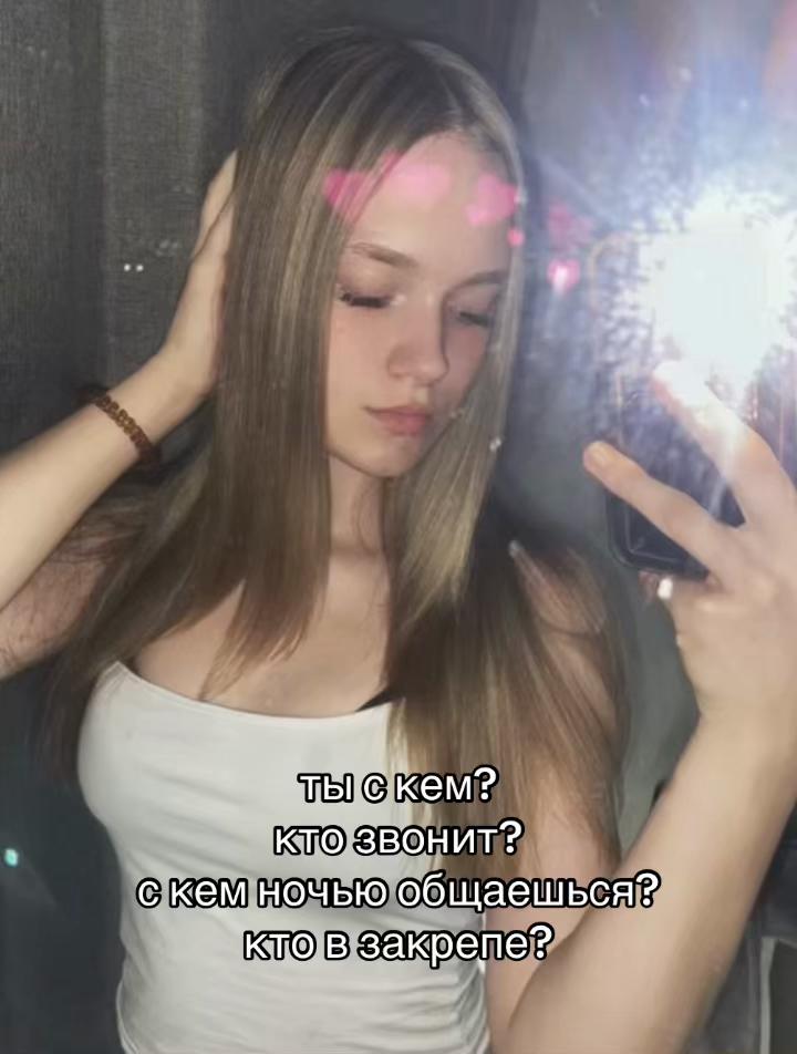 @anixeskes