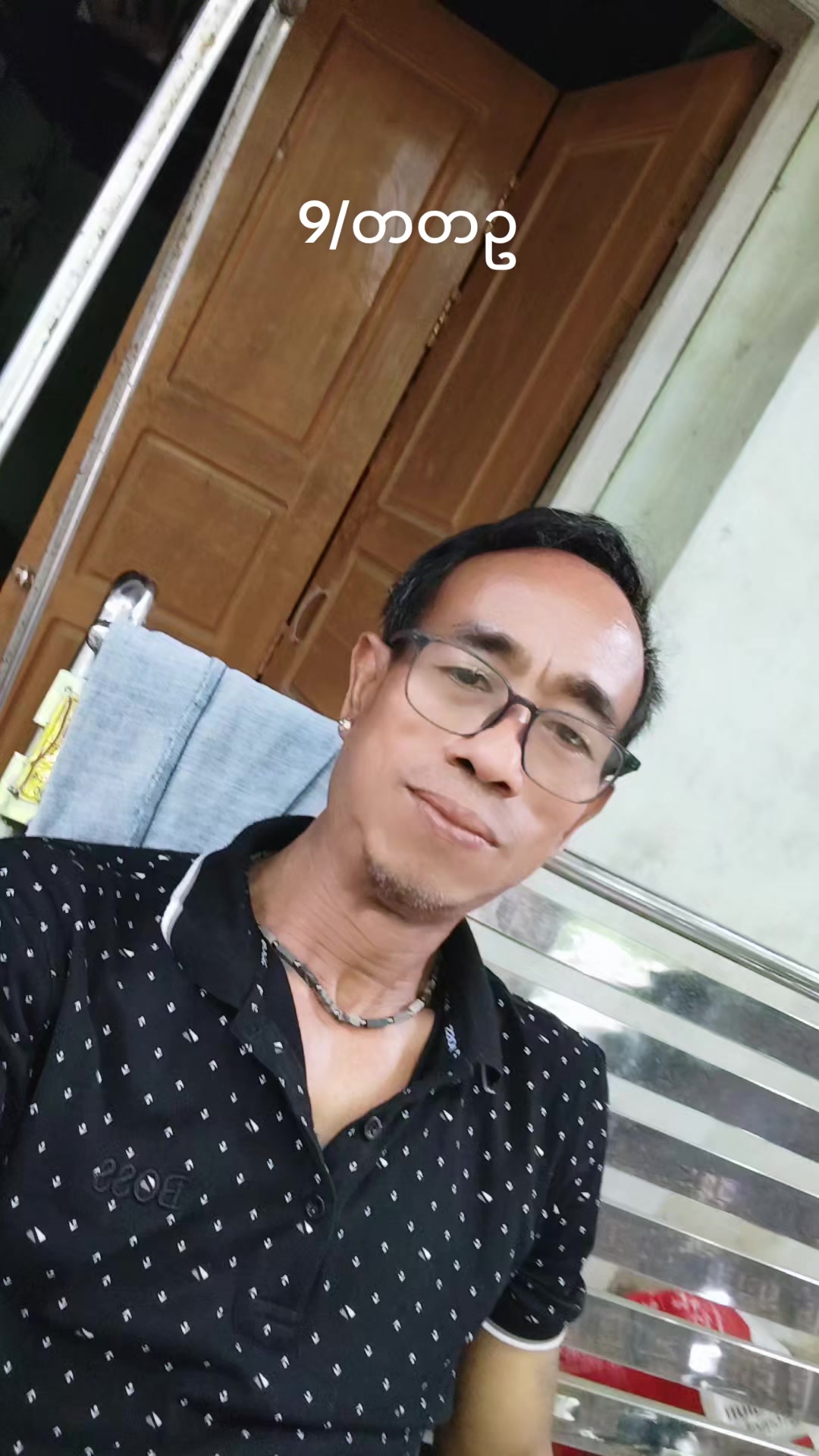 @Zaw Min Tun