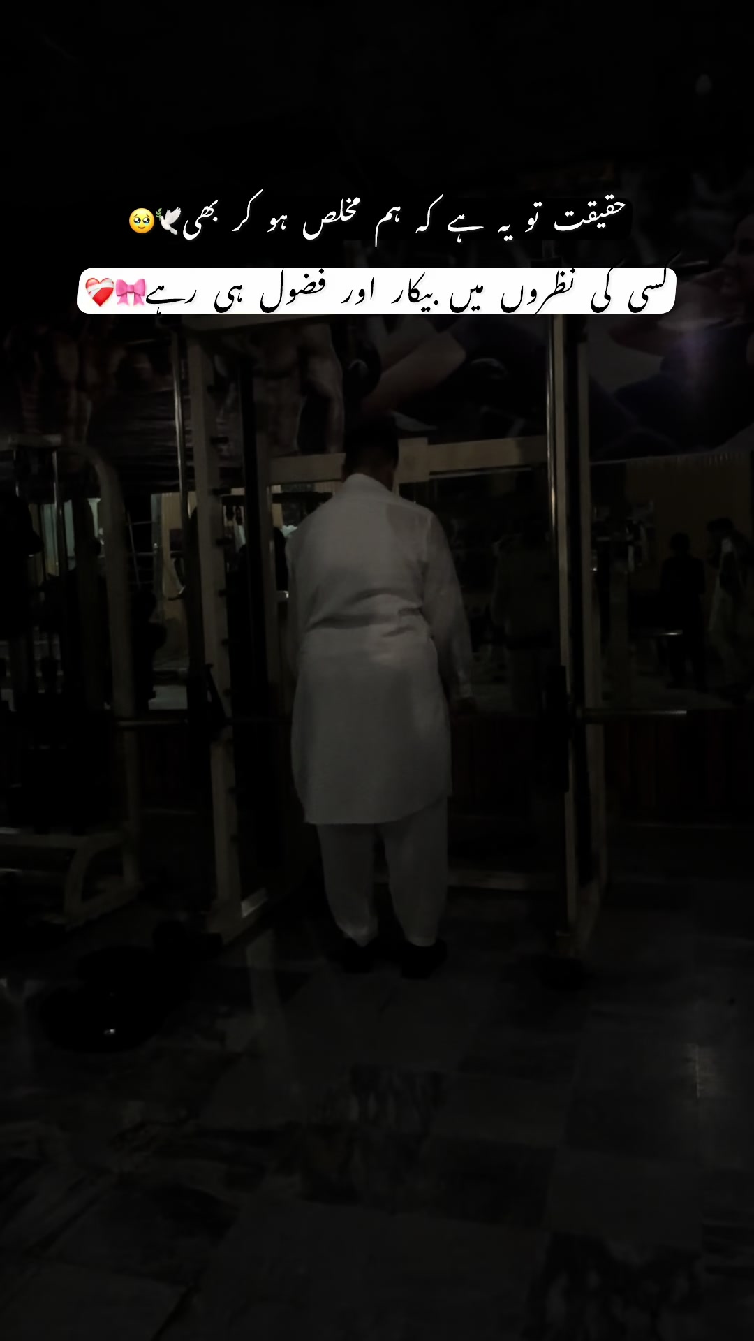 @👑چوہدری🌙✨