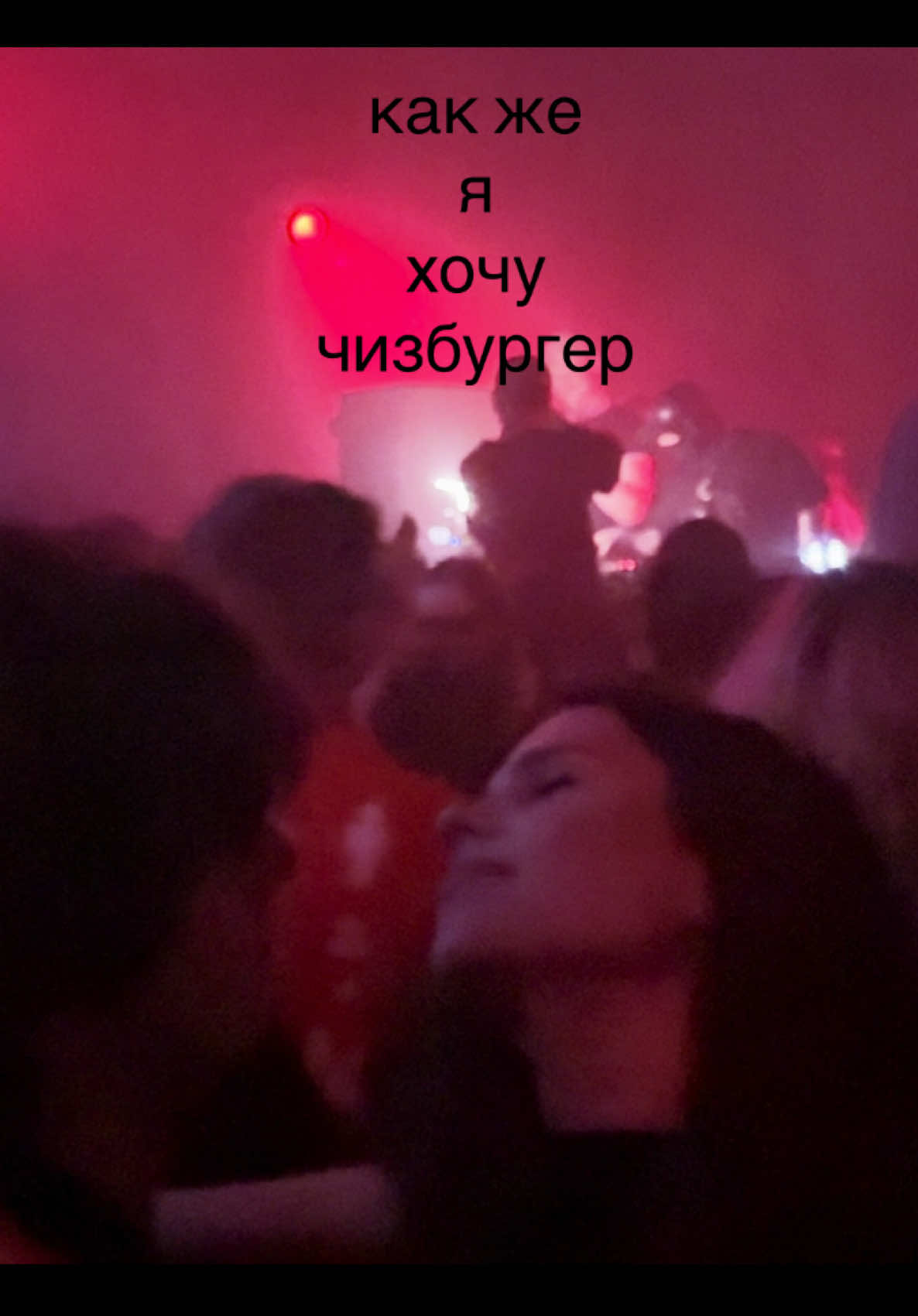 @Sofia