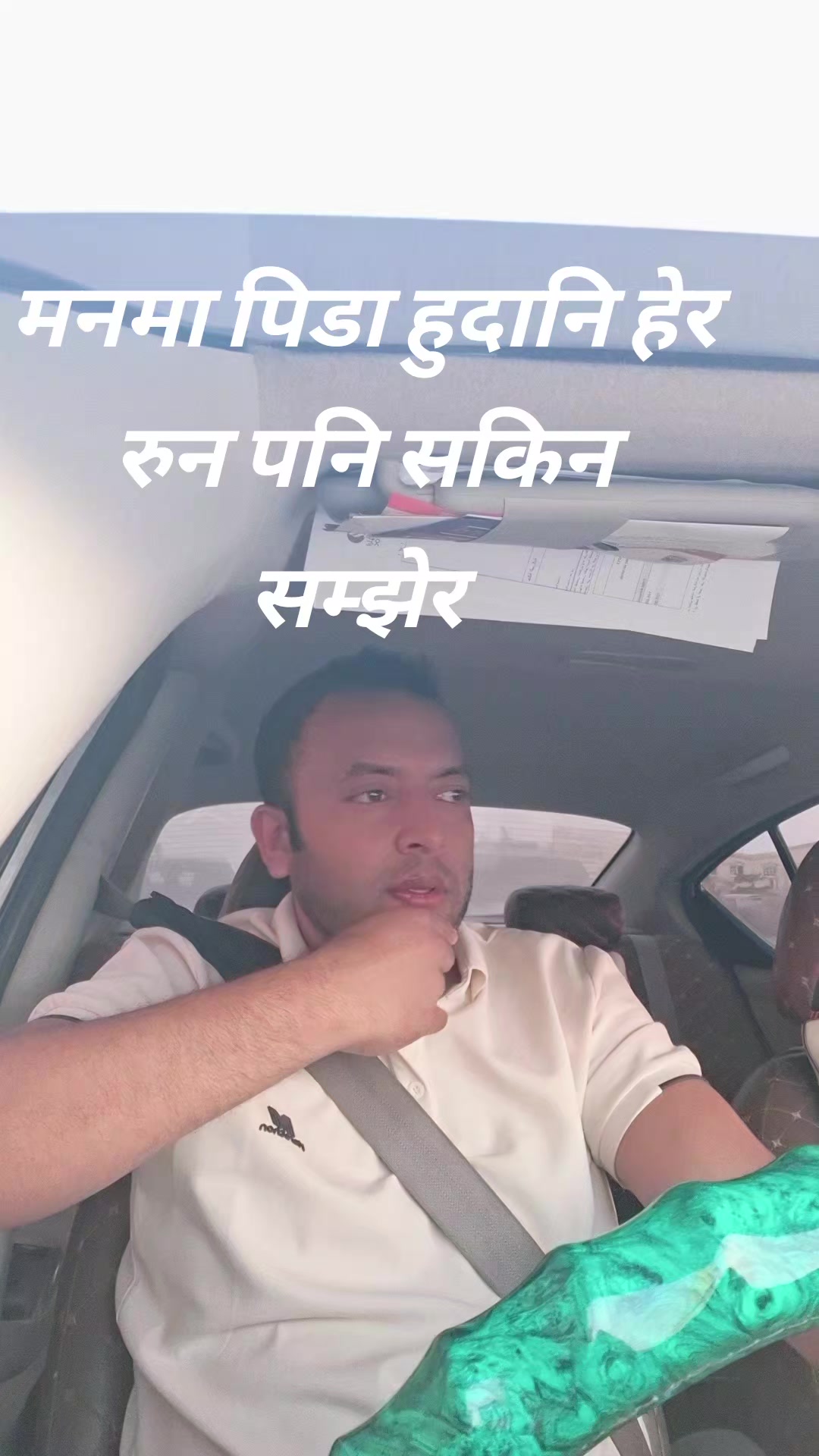 @Kiran kc