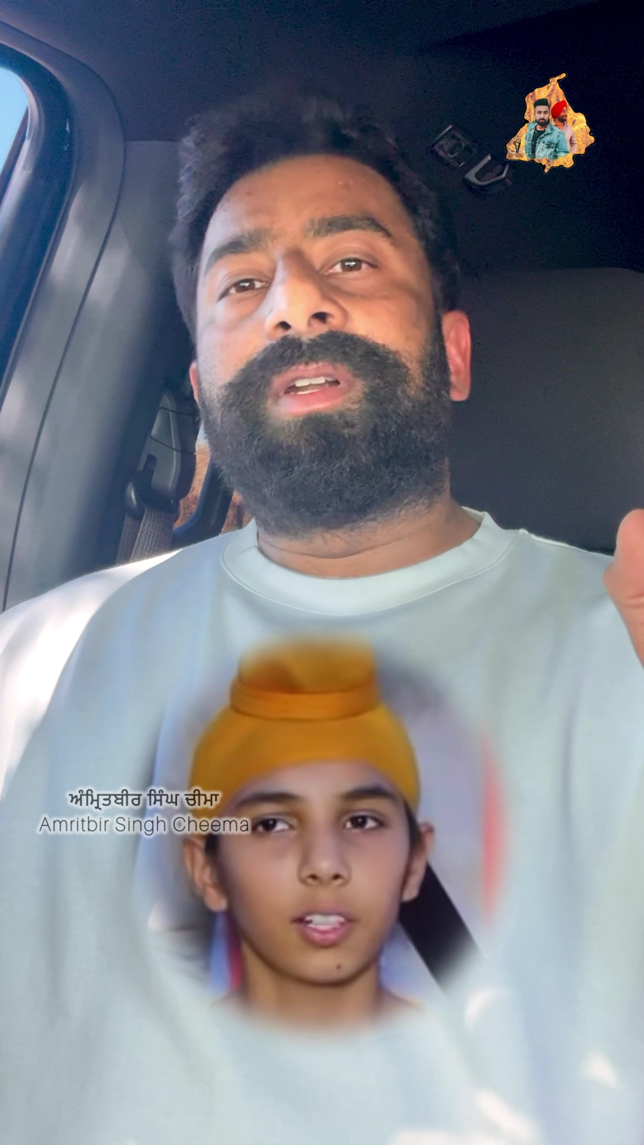 @𝔸𝕞𝕣𝕚𝕥𝐛𝐢𝚛 S ℂ𝕙𝕖𝕖𝕞𝕒