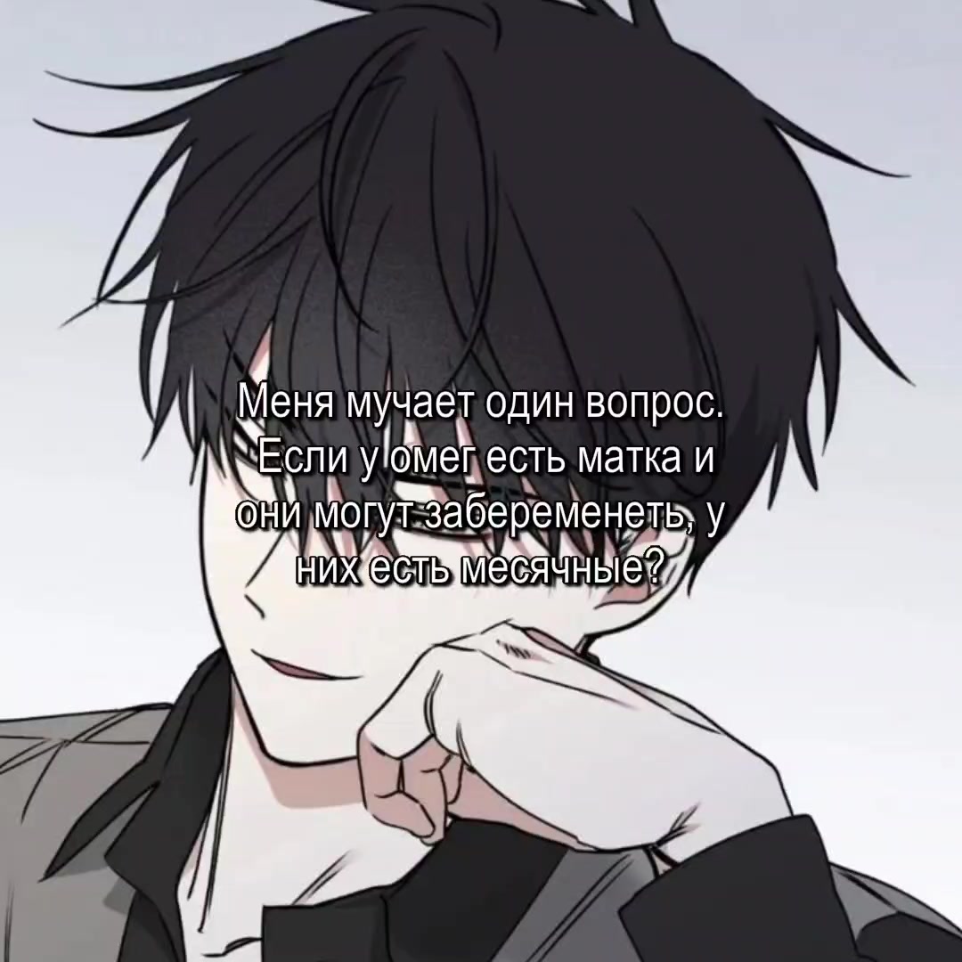 @папочка