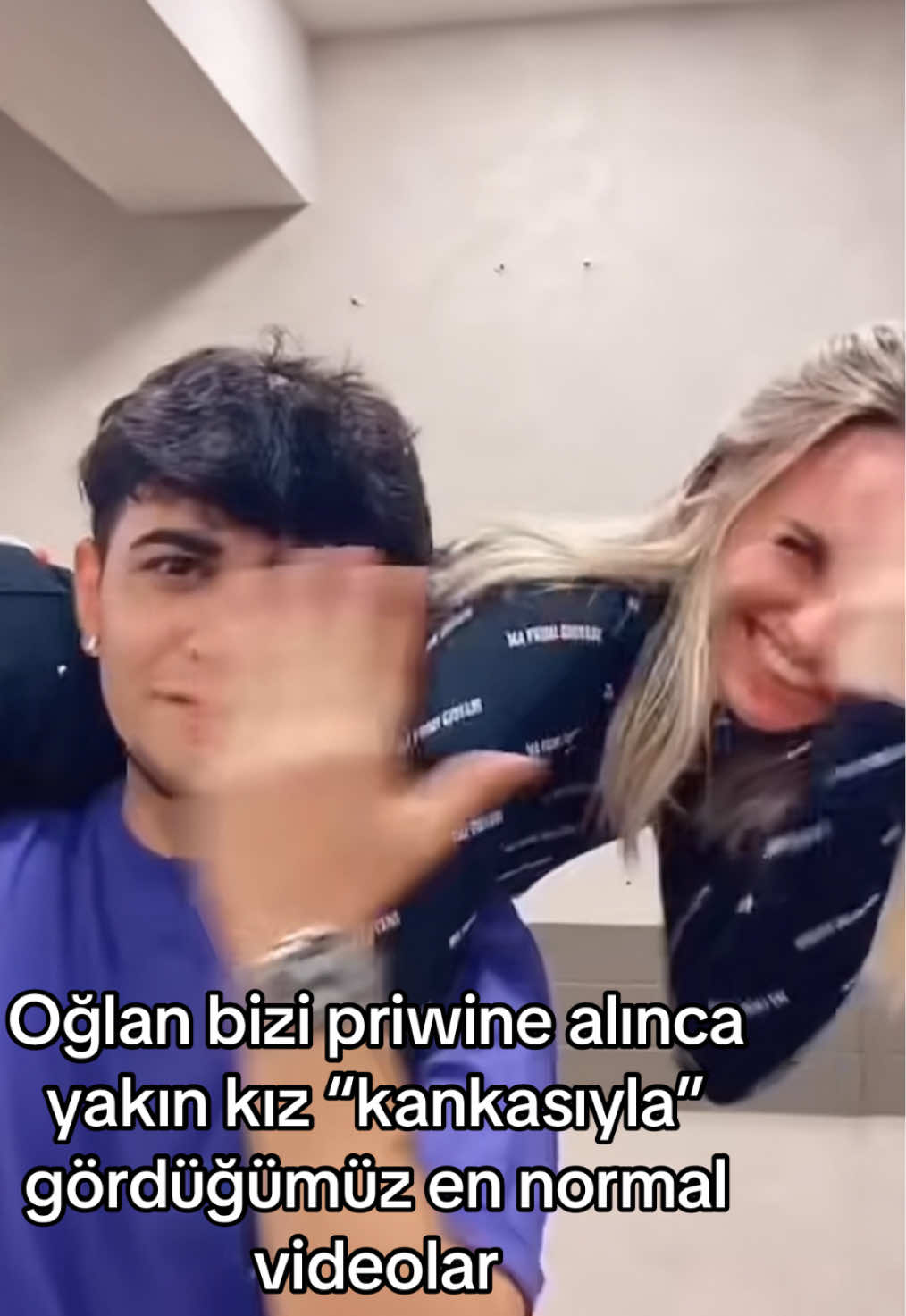 @ecrxmix