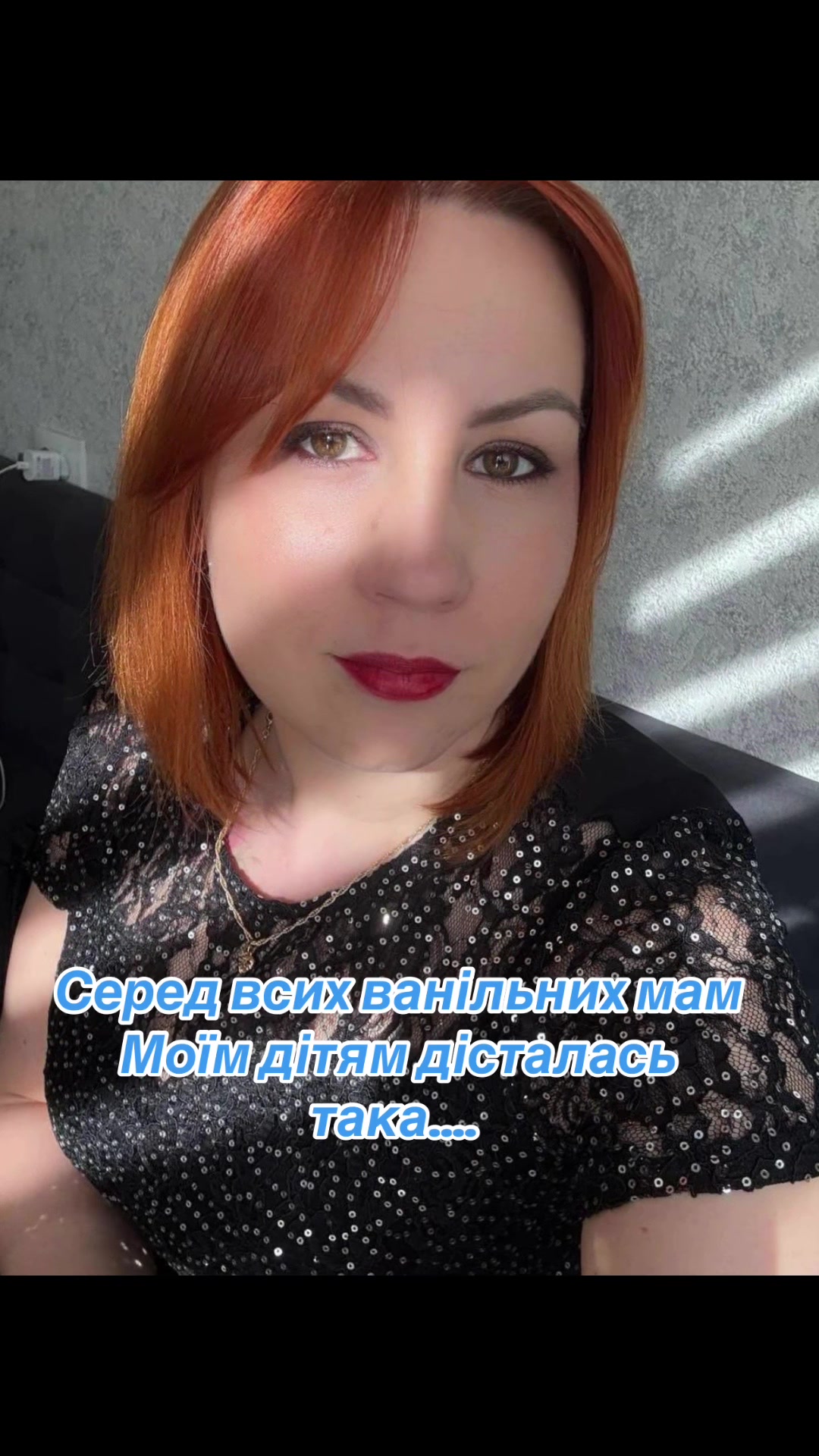 @lysychka🦊
