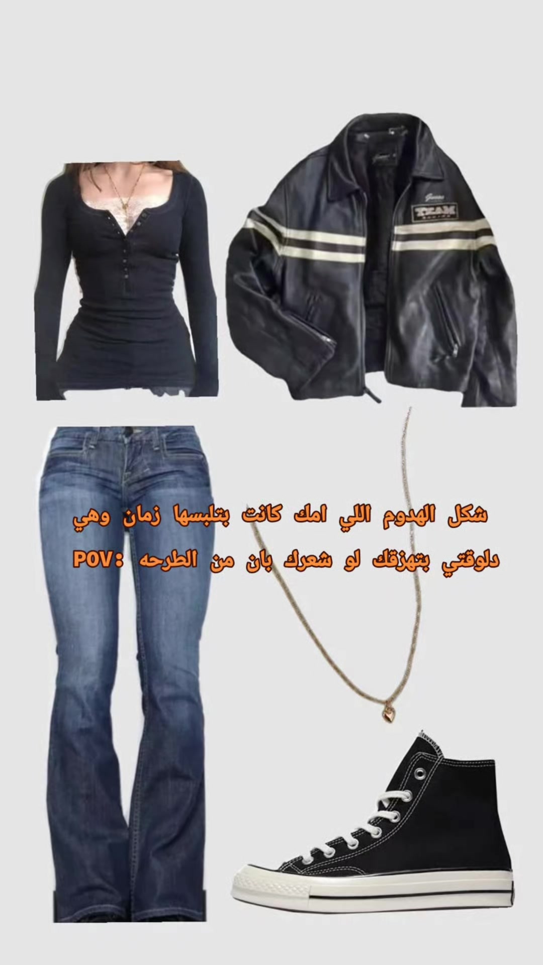 @نونـا الايـقـونـهه😍💯💅🚬