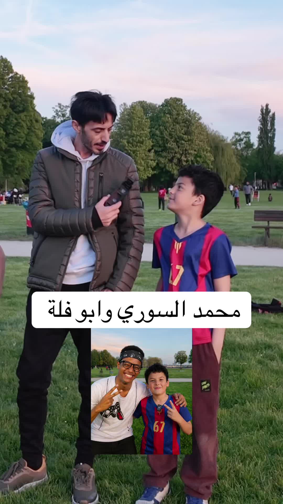 @3KRAMTV عكرم