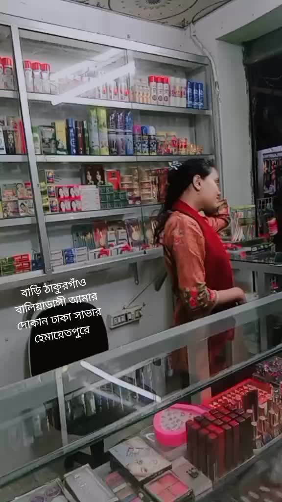 @স্মৃতি মনি