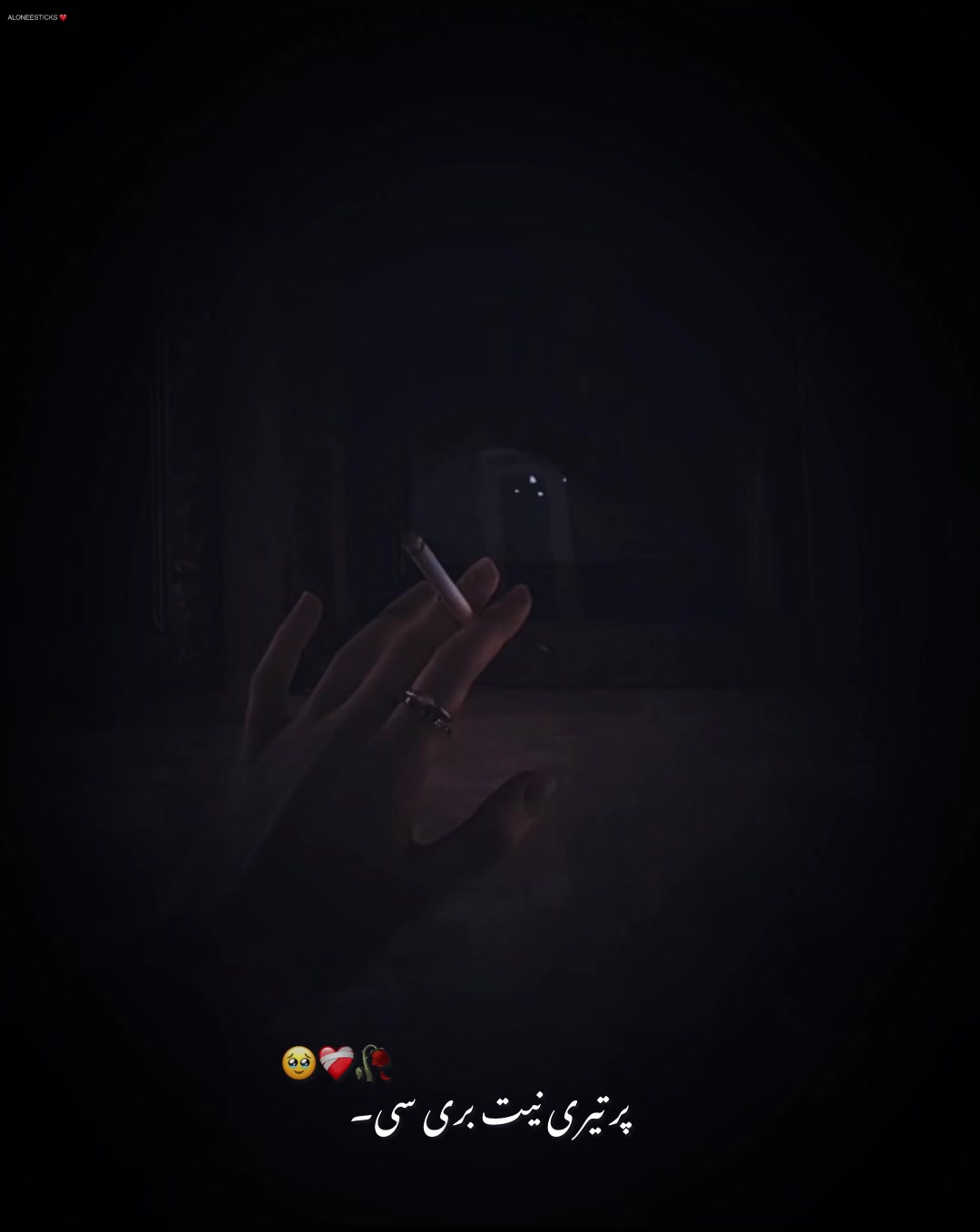 @ع