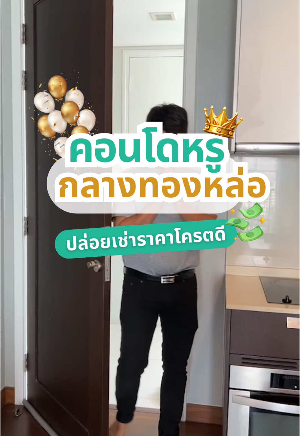 @lnpteam