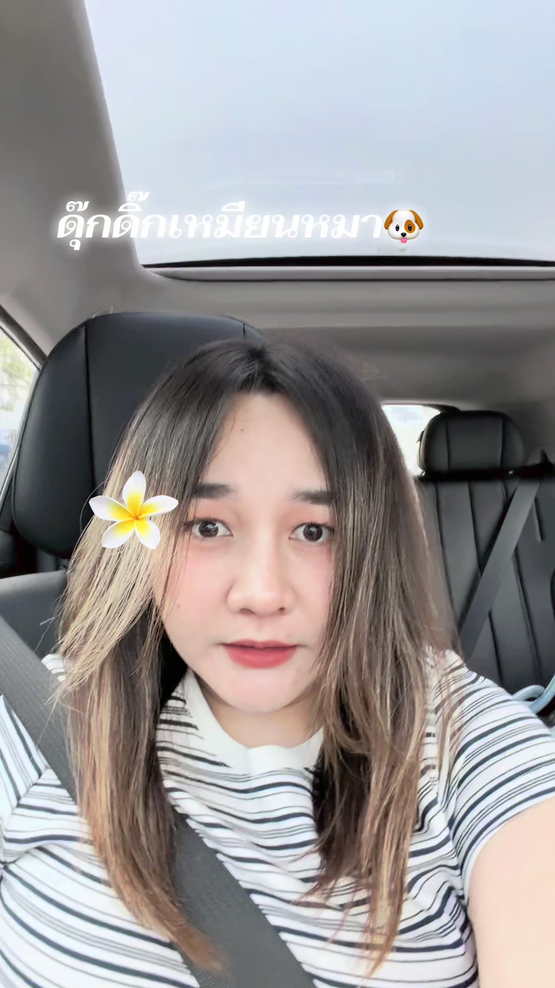 @ミ𓂂 𝙿aRi𓏳 🎧