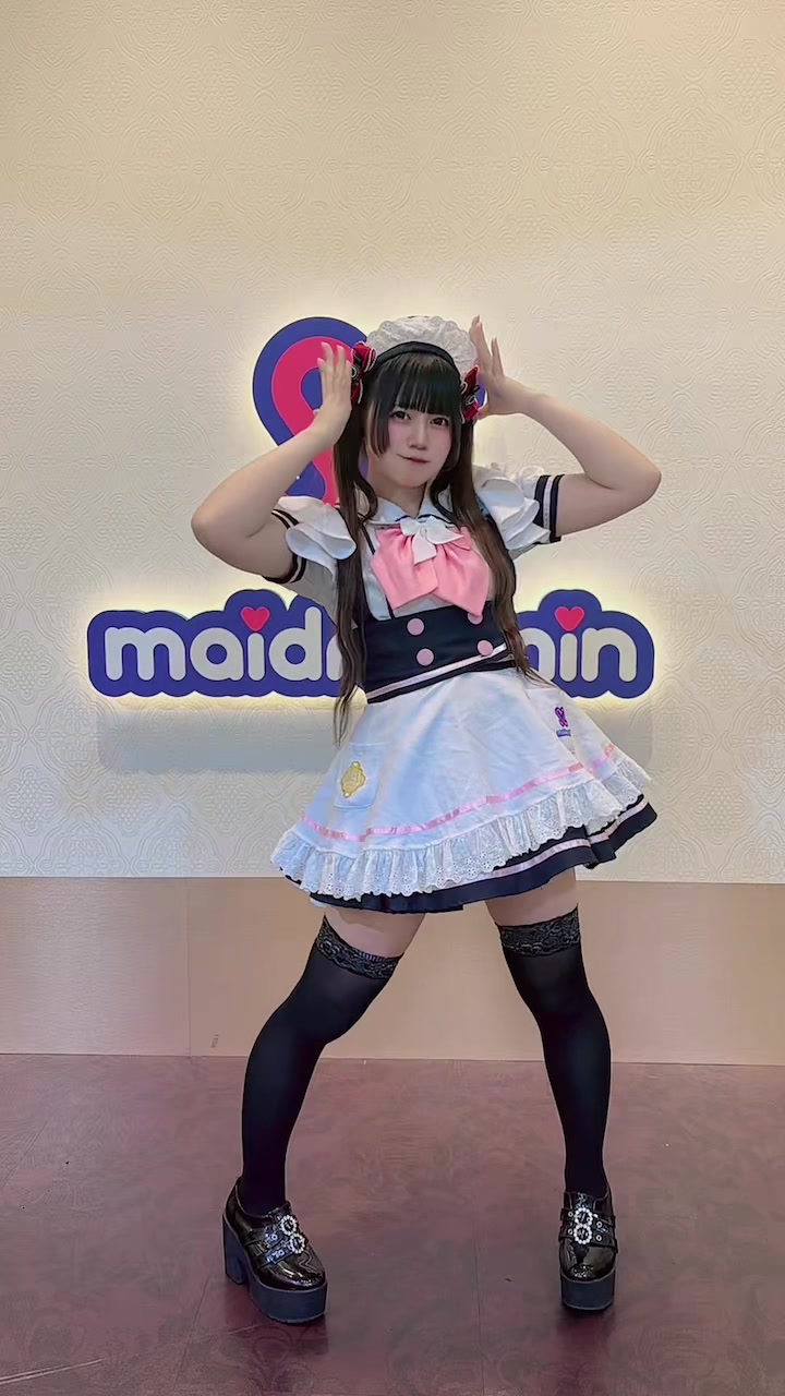 @めいどりーみん小倉あるあるCity店