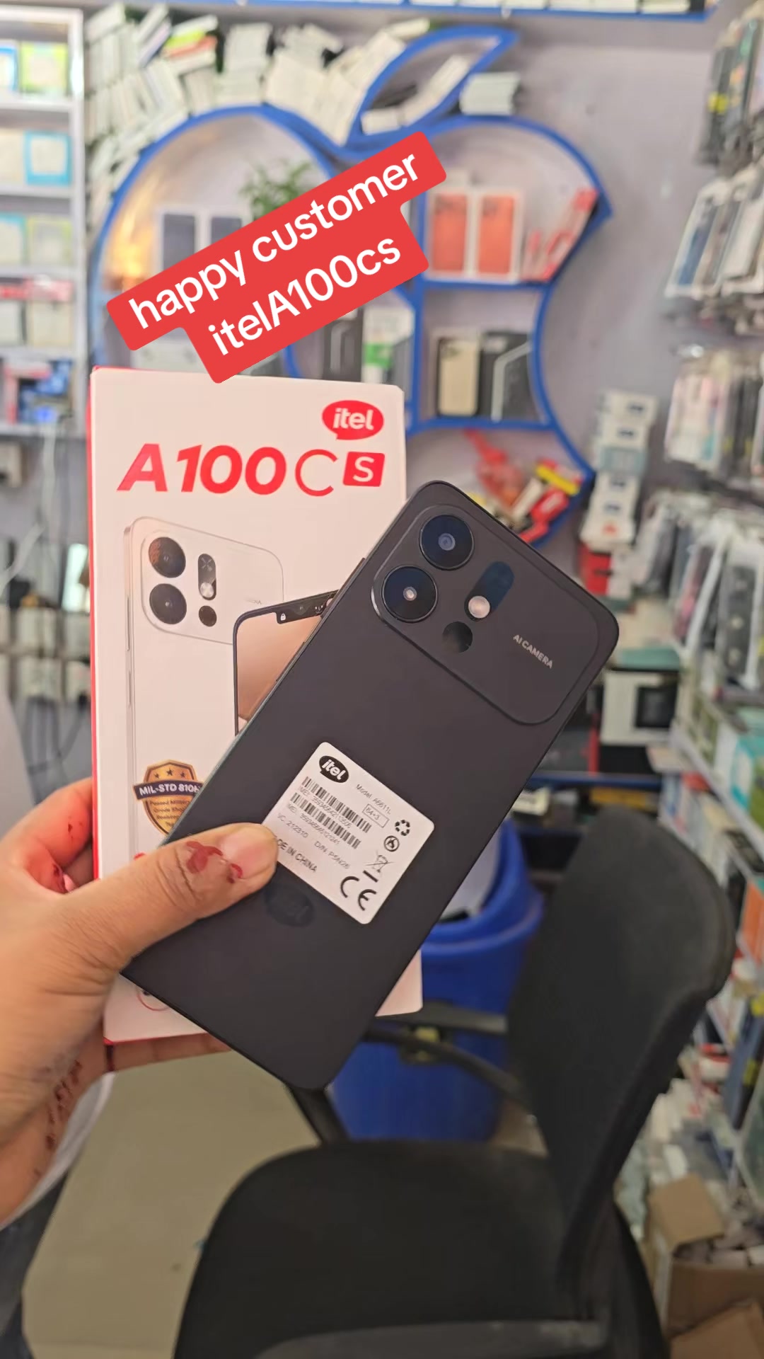 @AtoZ Mobile Store Rampur palpa