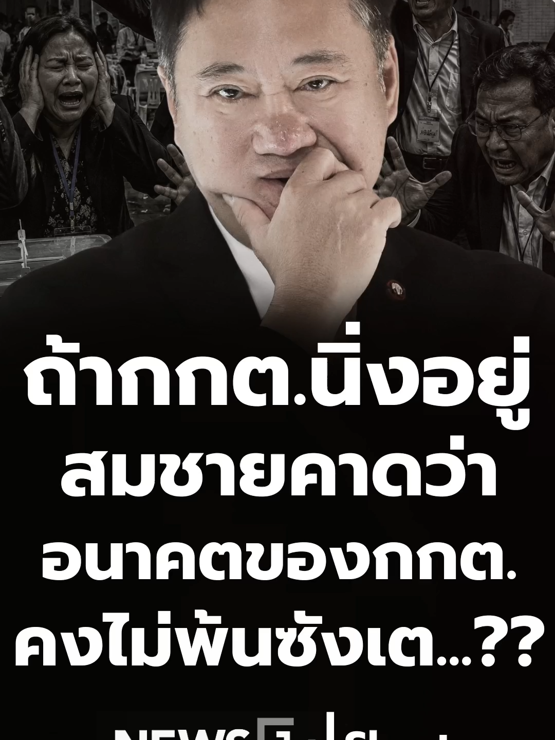 @news1