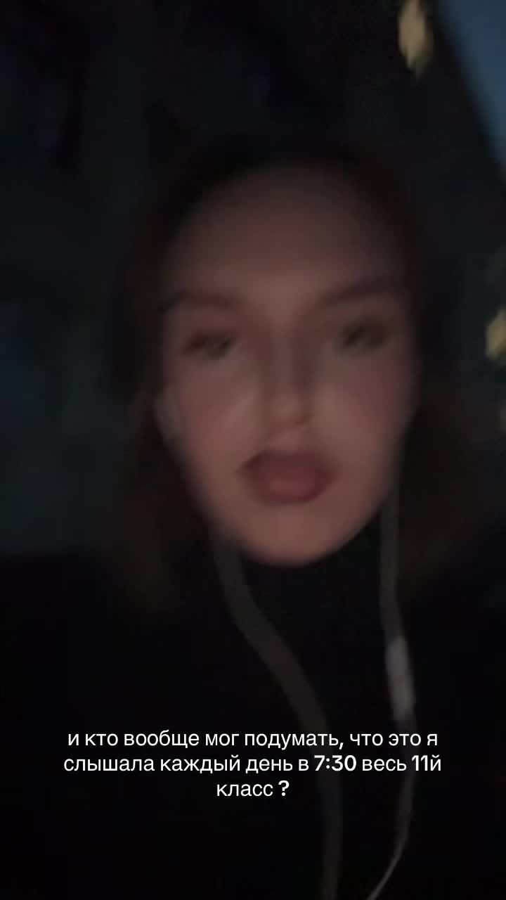 @сенчес👐🏻