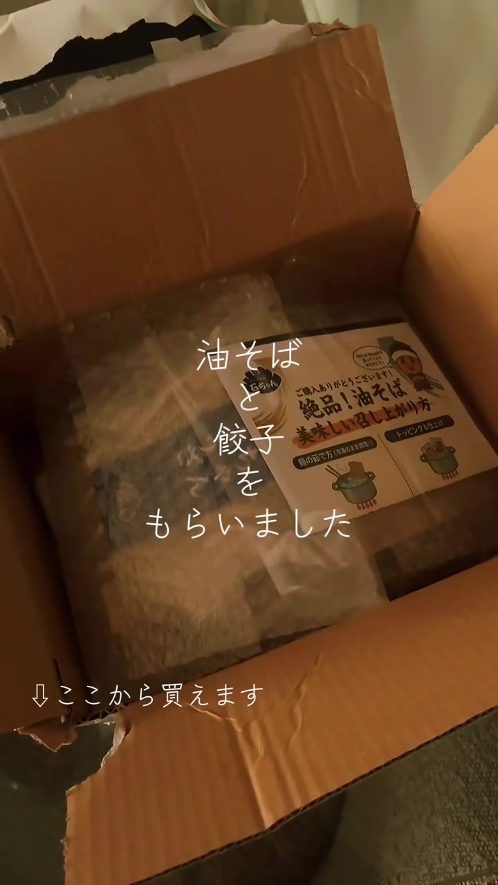 @癒しの田舎暮らし日記