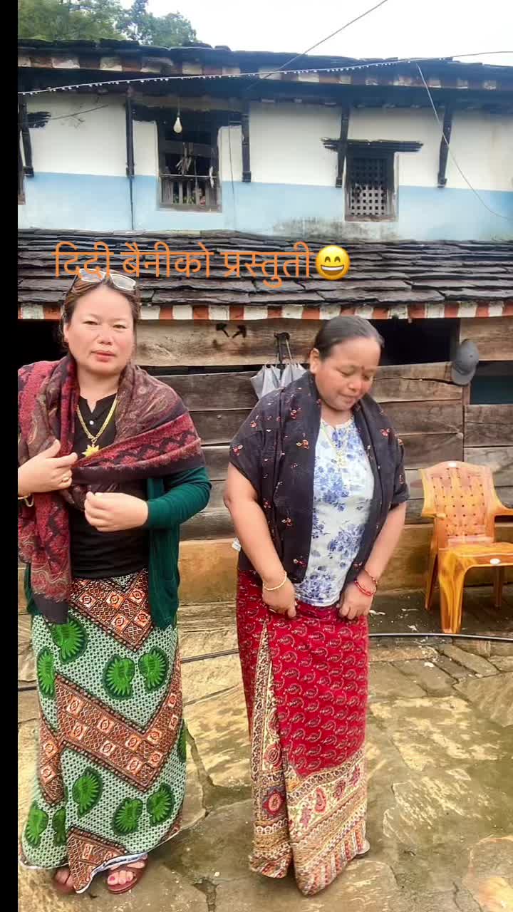 @Amrita Gurung563