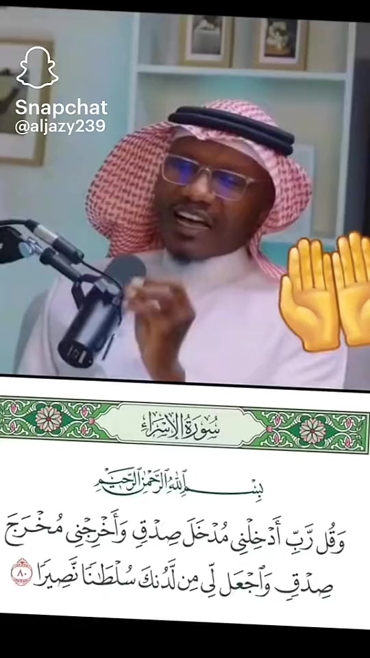 @ያልተቃኝ ቅኔ