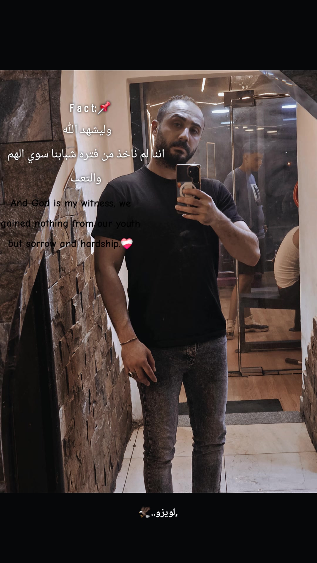 @Mohammed MaDo