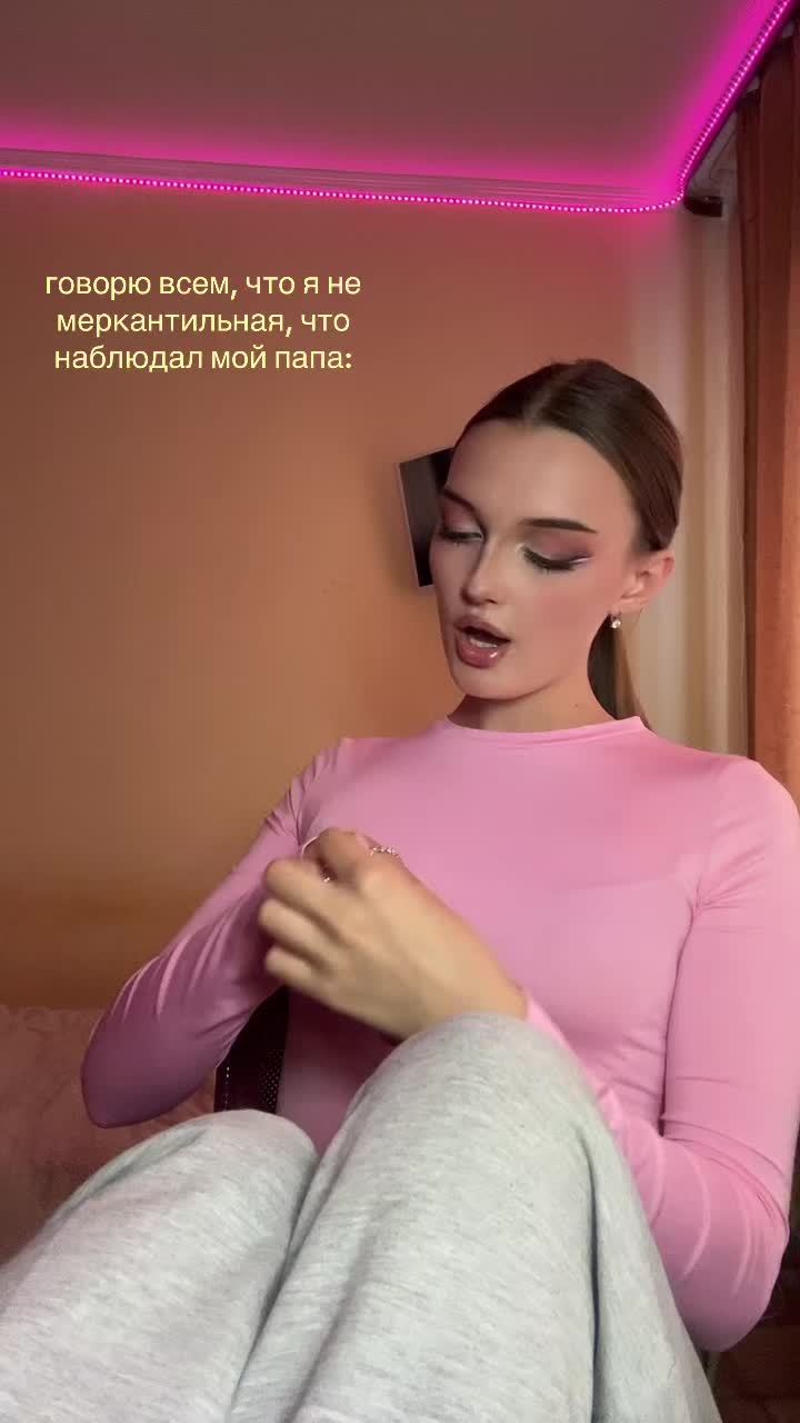 @тгк:poliskrr