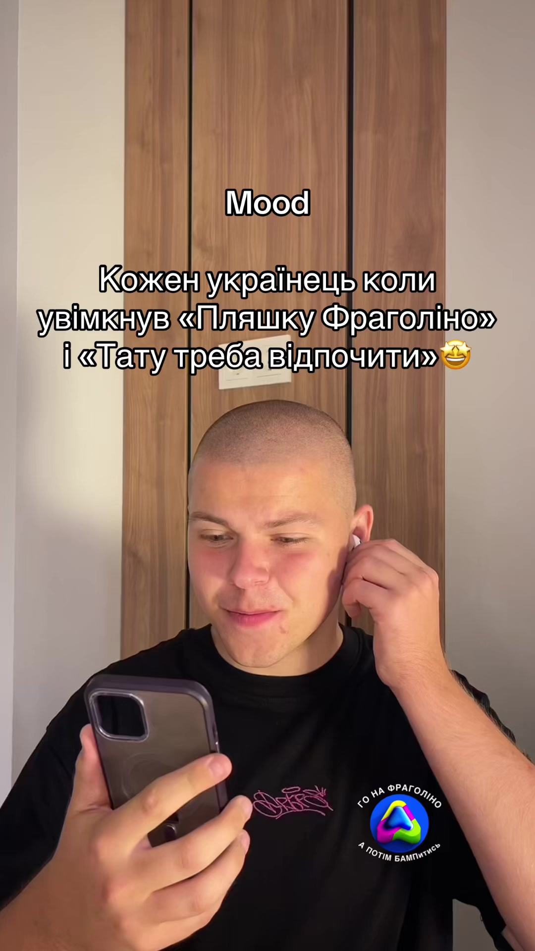 @dimka_flomaster_7