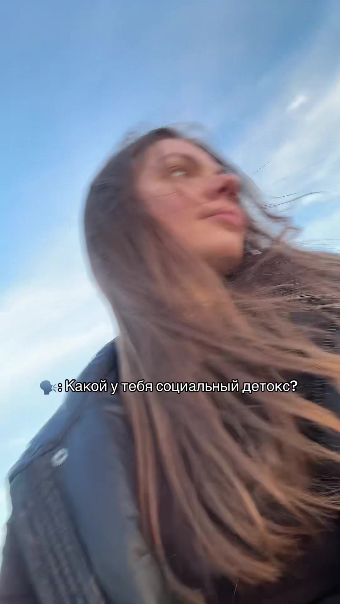 @Девушка с изюминкой