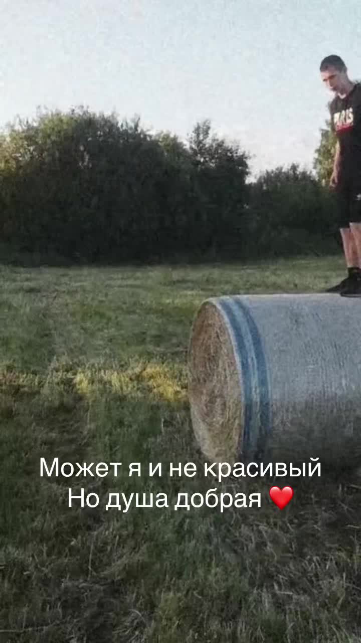 @Был(а) не давно