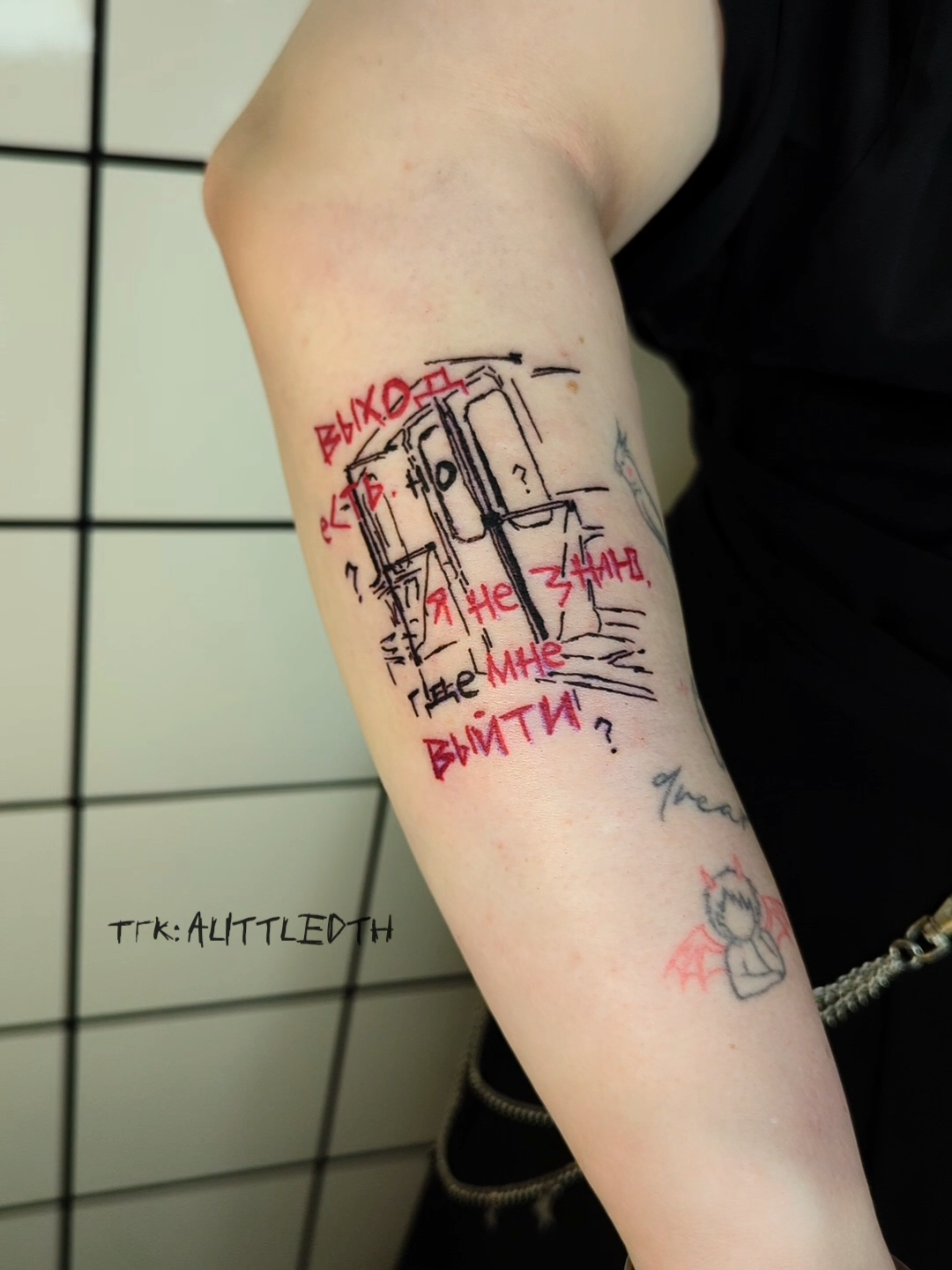 @alittledeath tattoo