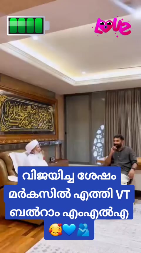 @Razak Kannur ๐ง๐ญ๐คฒ