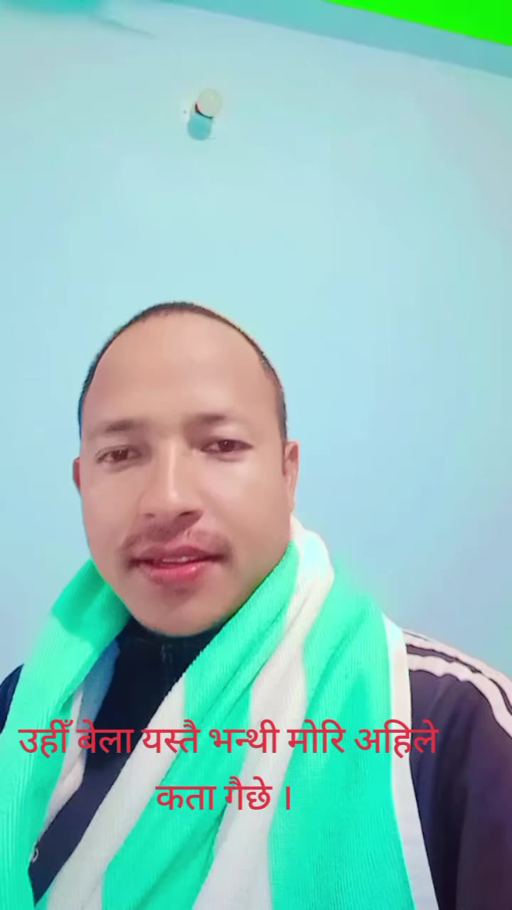 @Akash Rawat