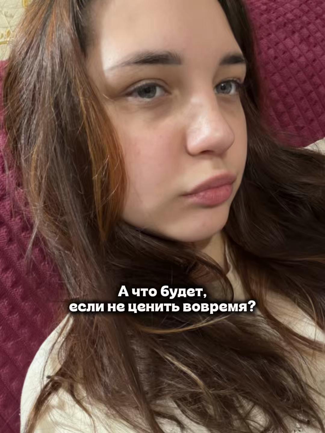 @daria_almo