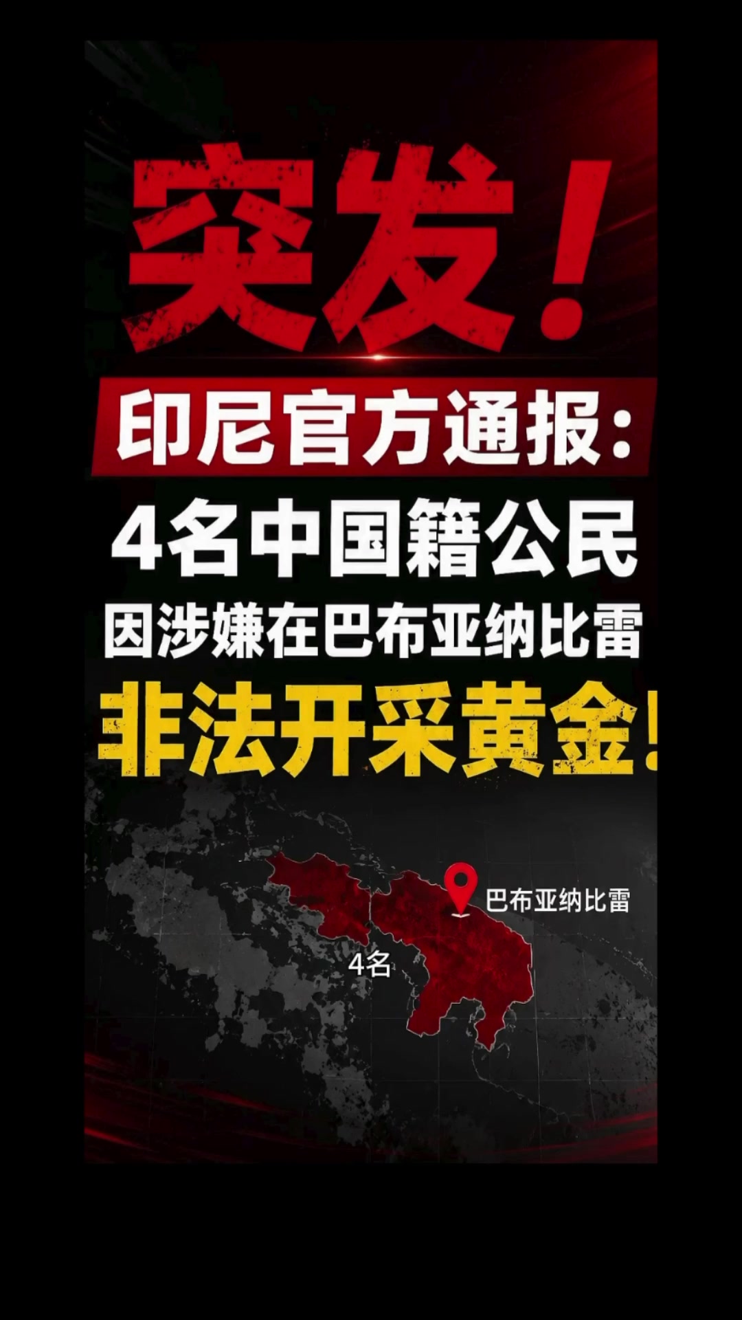 @沧海一粟3