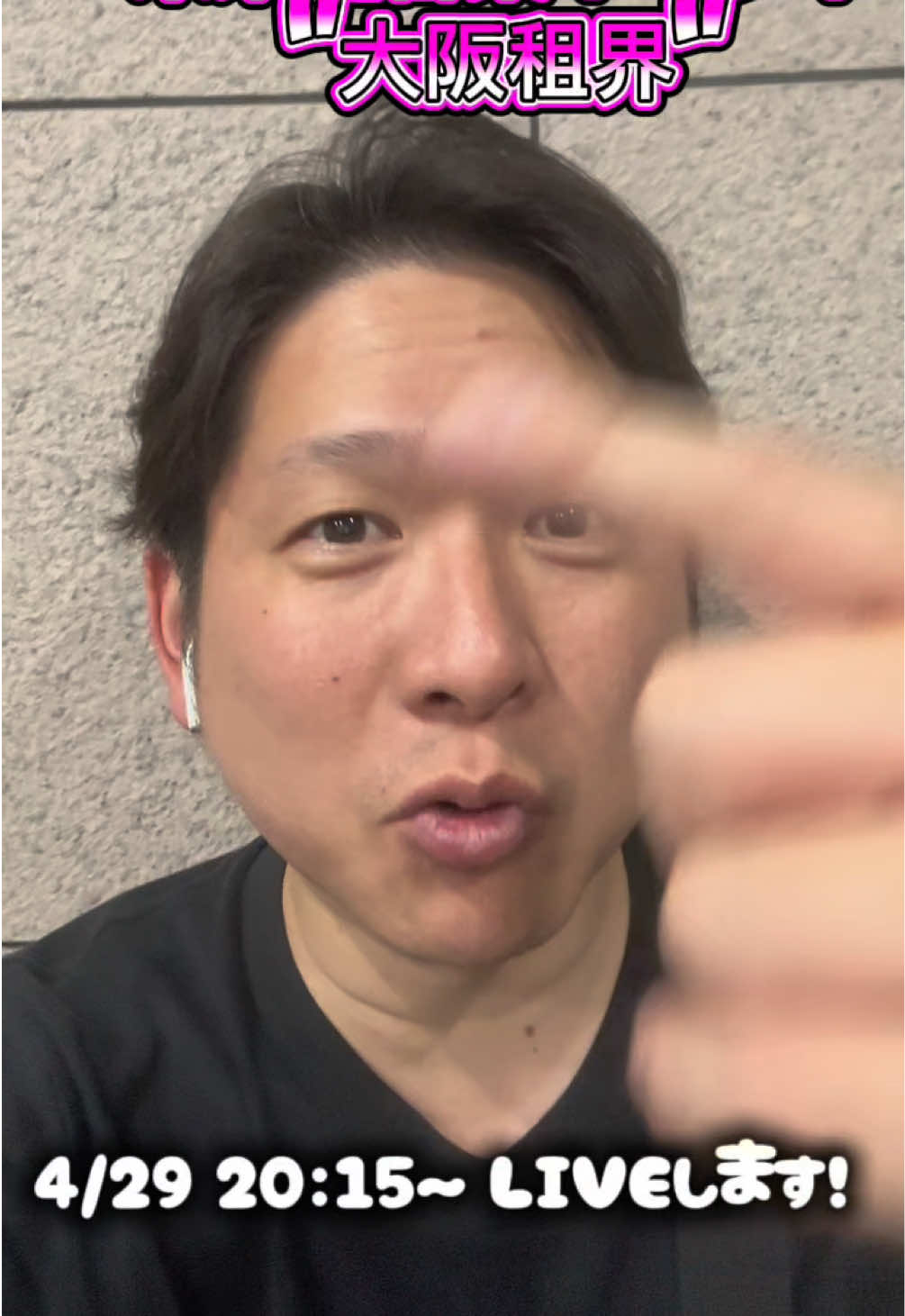 @(元)雄弥